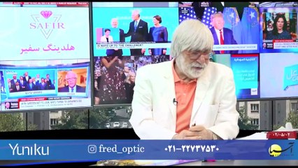 بررسی و تحلیل رویدادها با ایرج جمشیدی - دوشنبه 2 مرداد 1402