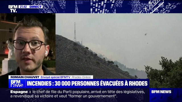 Incendies en Grèce: le Premier ministre grec redoute trois jours difficiles encore à venir