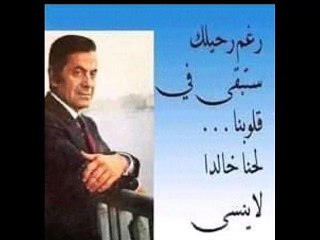 كلمه عتاب علي العود موسيقار الازمان فريد الاطرش بواسطه سوزان مصطفي