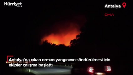 Antalya’da çıkan orman yangınının söndürülmesi için ekipler çalışma başlattı