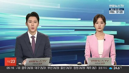 오늘부터 아파트 실거래가 공개 시 등기 여부 표시