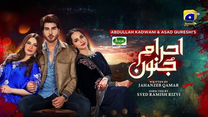 Ehraam-e-Junoon Episode 24 - [Eng Sub] - Digitally Presented by Jhalak Beauty Cream - 24th July 2023