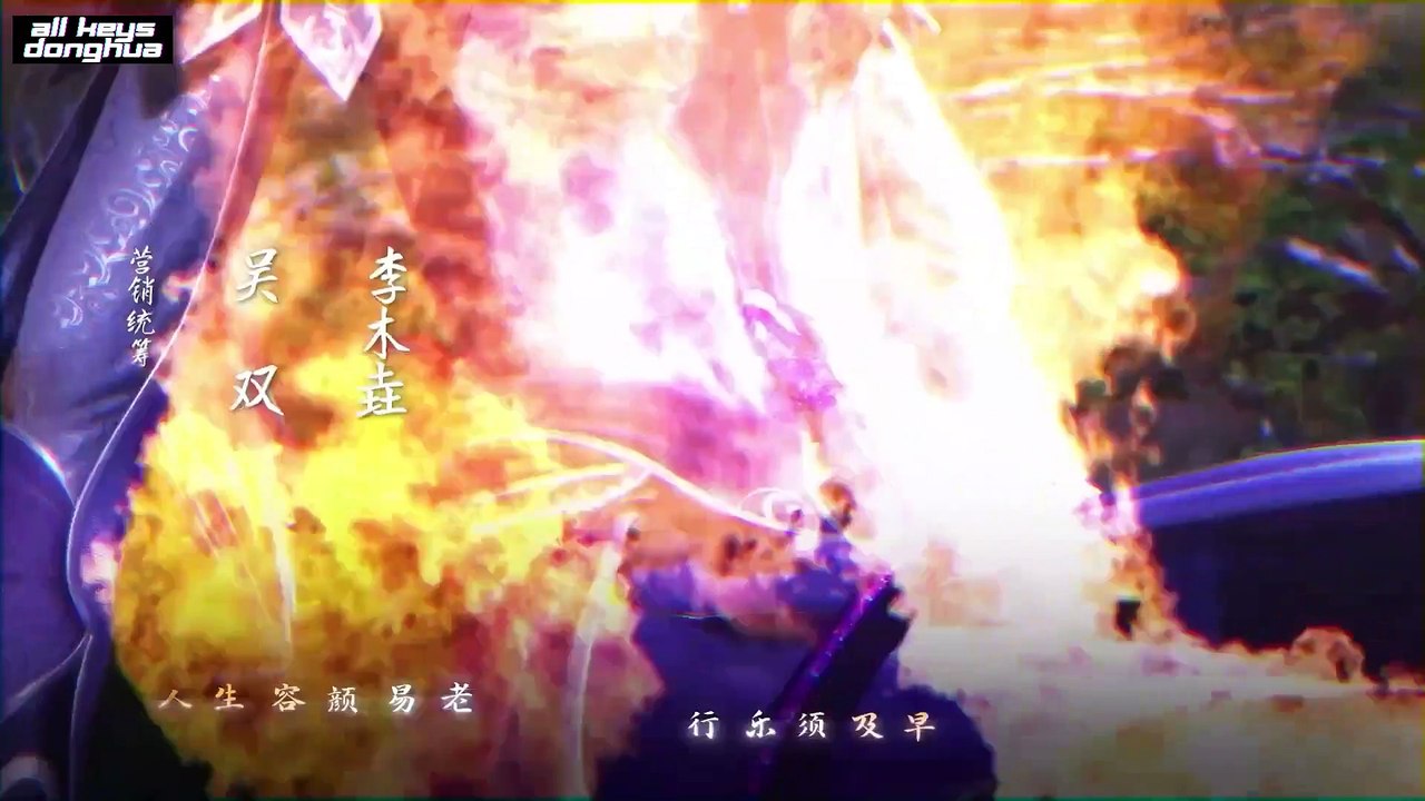 Stop at the level of Refining Qi for 100,000 years Ep 48 ENG SUB