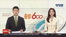'미션임파서블7', 2주 연속 박스오피스 1위…300만 눈앞