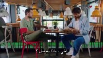 مسلسل الملكة مترجم الحلقة 11 الحادية عشر part 1/1