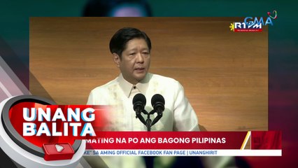 PBBM: Dumating na po ang bagong Pilipinas | UB