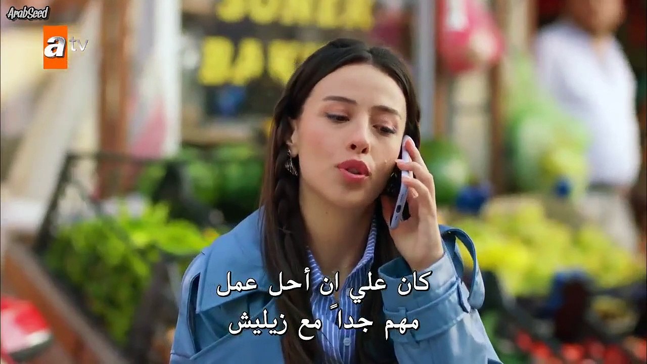 مسلسل لن اعطيك للغريب الحلقة 6 السادسة مترجمة