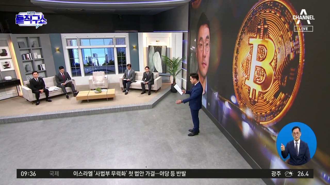 ‘박빙’ 수도권 총선…민주, 김남국 제명 권고에 초비상