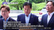 이화영, 野 연좌시위에 ‘난감’?…“부담된다”