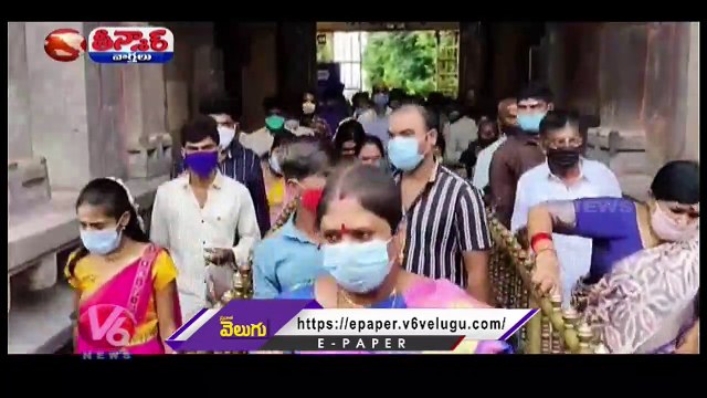 Srisailam Project Completes 60 Years , Project Built With Only 630 Crores Expenditure V6 Teenmaar