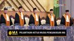 Pelantikan Hakim Agung Dwiarso Budi Jadi Ketua Muda Pengawasan Mahkamah Agung - MA NEWS