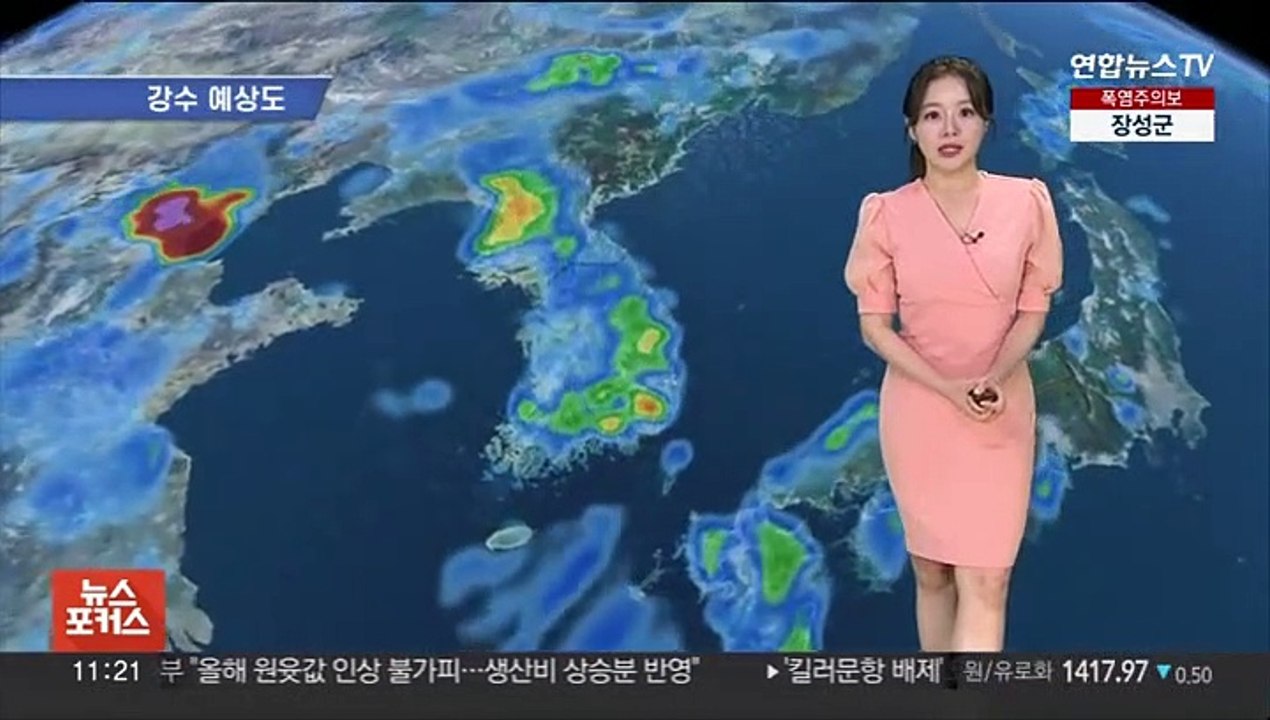 [날씨] 오늘 전국 장맛비…내일까지 국지성 호우 주의