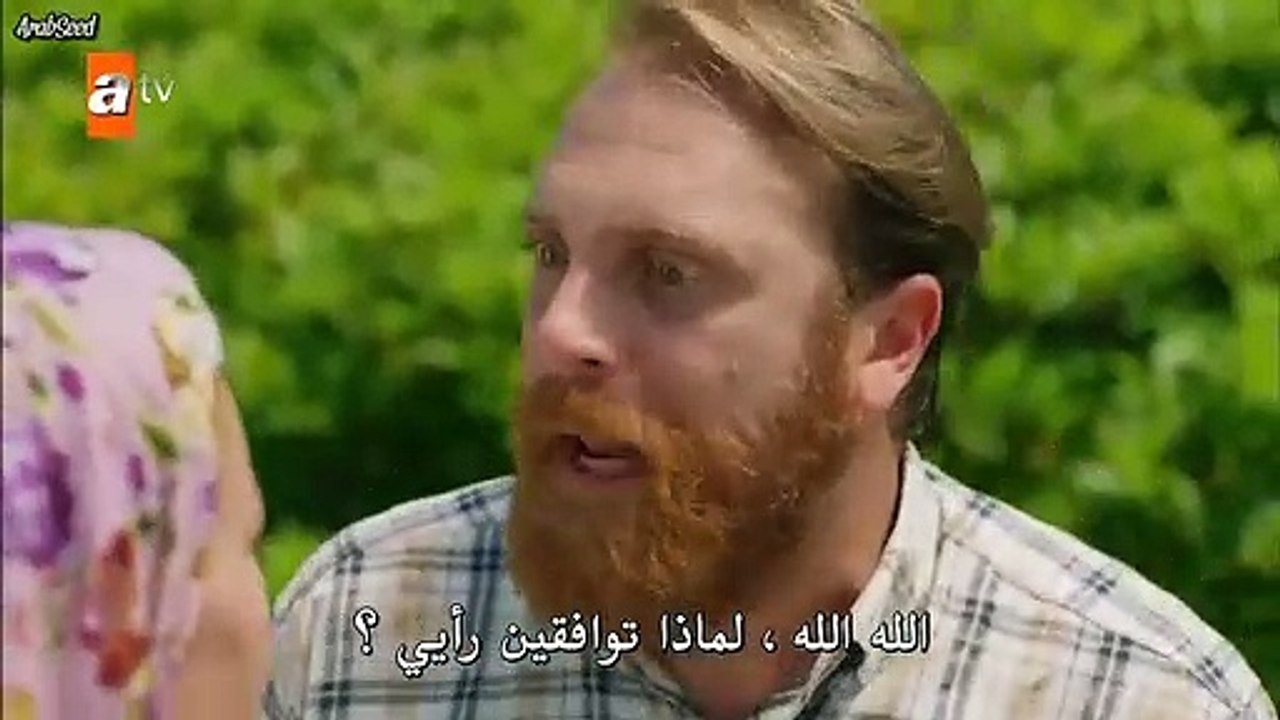 مسلسل لن اعطيك للغريب الحلقة 6 السادسة مترجمة p...