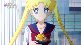 Pretty Guardian Sailor Moon Cosmos The Movie - Happy Marriage Song Short PV