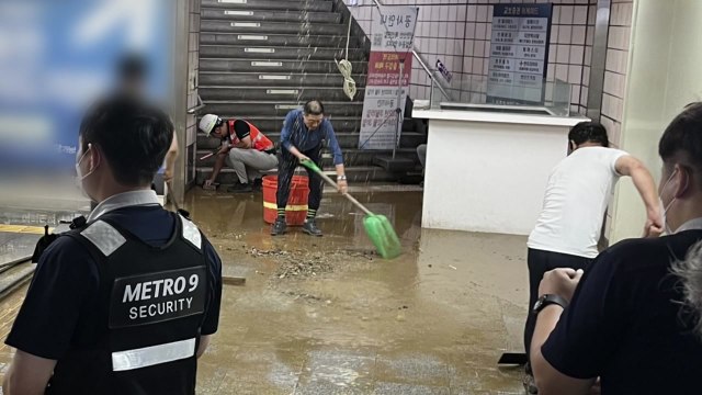 서울 지하철 여의도역 누수... 신안산선 공사 때문 / YTN
