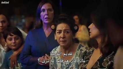 مسلسل النصيب الحلقة 5 الخامسة مترجمة part 2/2