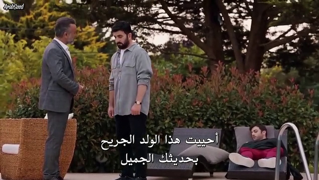 مسلسل النصيب الحلقة 5 الخامسة مترجمة part 1/2