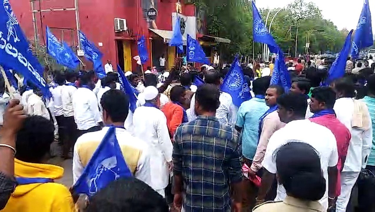 Gulbarga, DALIT SENA RALLY AGAINST COW MAFIA. ll DEMANDING ACTION AGAINST GAO JIHADIST