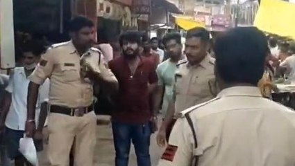 विदिशा: रंजिश को लेकर चाकू से युवक पर ताबड़तोड़ वार, हालत गंभीर