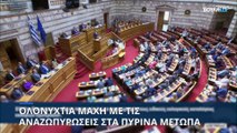 Ολονύχτια μάχη με τις αναζωπυρώσεις στα πύρινα μέτωπα-Μαίνεται για 7η μέρα η πυρκαγιά στη Ρόδο