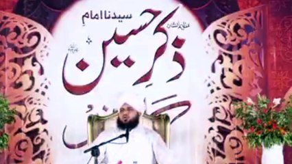 قربان جاؤں تمہاریؓ سواری پر