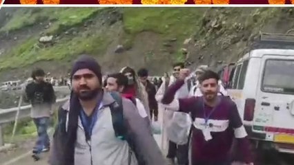 शाजापुर: शहर के युवाओं को मिले बाबा बर्फानी के दर्शन,नहीं आई कोई परेशानी...देखें video