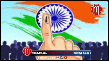 കൊടിപാറിക്കുമെന്ന് ബിജെപി നേതാക്കള്‍ പൊട്ടിപ്പാളീസാകുമെന്ന് അണികള്‍