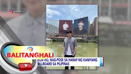 Back in Manila si “Good Boy” Kim Seon Ho! | BT