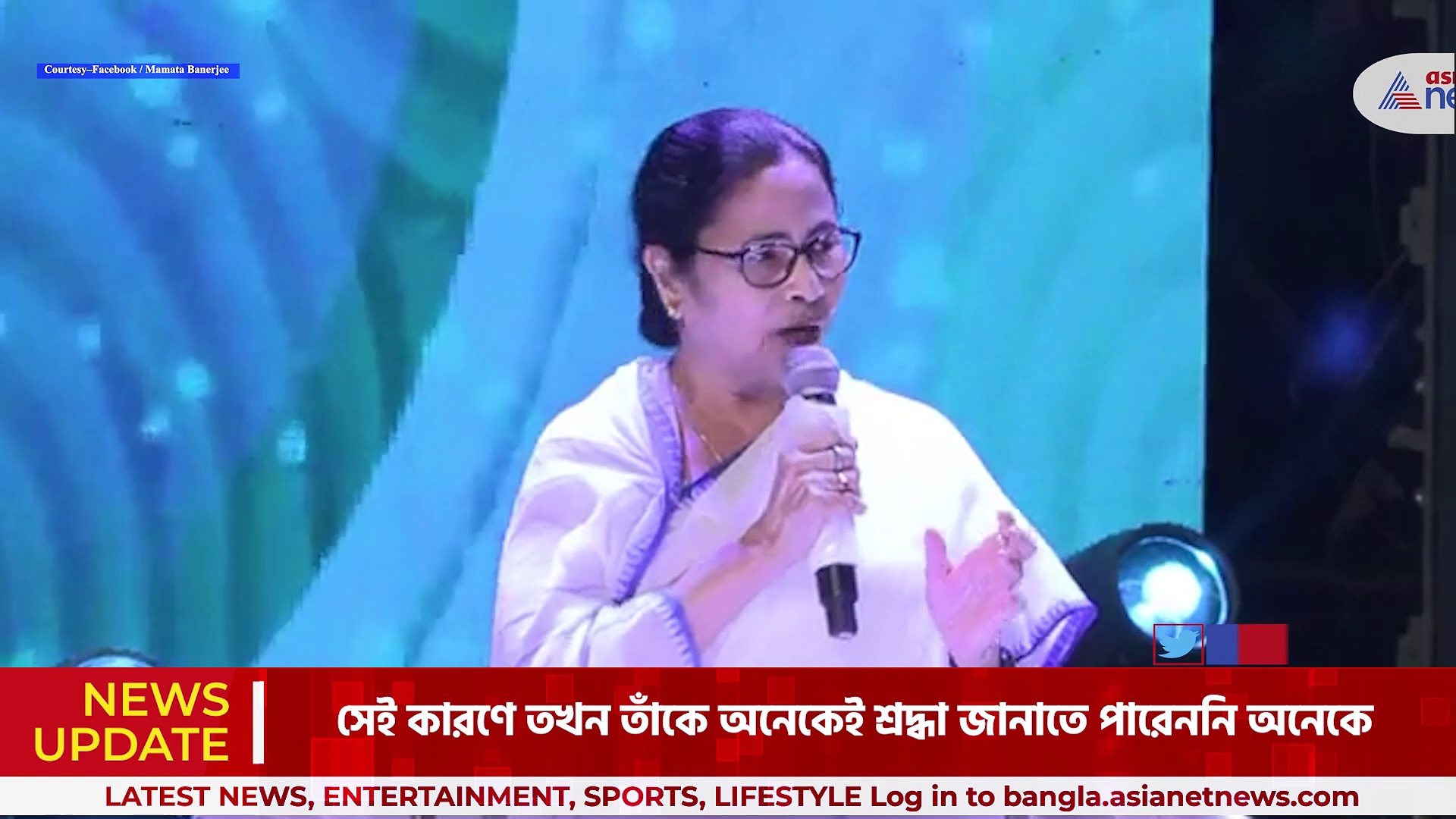 উত্তম কুমারের মৃত্যু বার্ষিকীতে বামেদের আক্রমণ মুখ্যমন্ত্রীর, বললেন যোগ্য সম্মান দেয়নি সেই দিনের সরকার