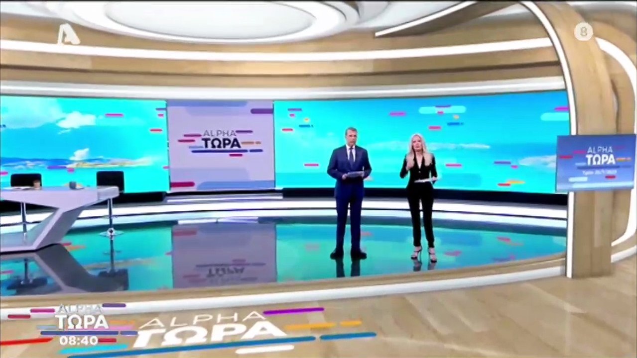 Βίκυ Χαντζή για Μαριάννα Βαρδινογιάννη: «Οι οικογένειες στον ξενώνα ΕΛΠΙΔΑ είναι συγκλονισμένες»