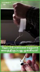 ஹெட்ஃபோன்களை சுத்தமாக வைத்திருப்பது முக்கியம்! #shortsfeed #shortsyoutube
