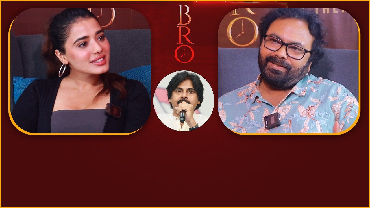 ఆ రోజే Pawan Kalyan ను దేవుడిలా చూస్తారని తెలిసింది Ketika Sharma Interview