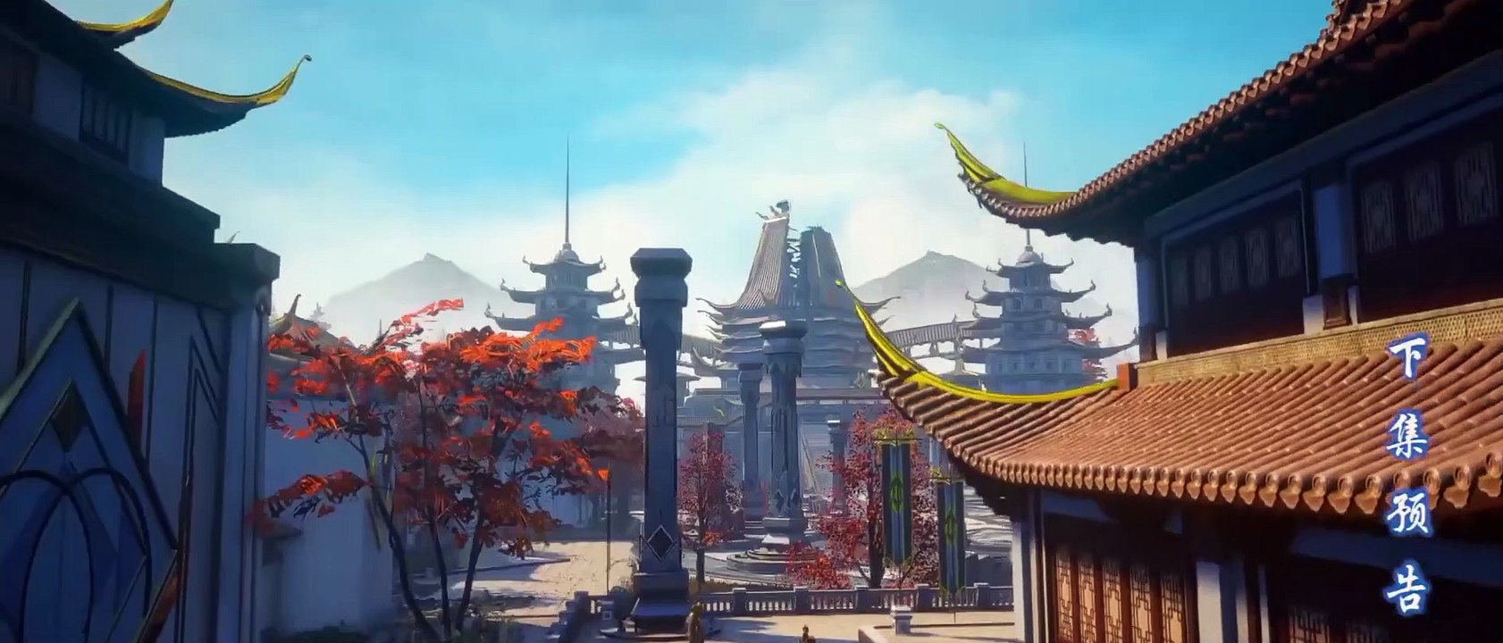 Battle Through The Heaven S 5 Ep 55-56 Preview