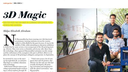 Outlook Business Must Reads | Maruti Suzuki