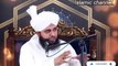 10 Muharram Karbala Ka mukammal waqia by peer Ajmal Raza Qadri Hazrat imam Hussain  ki shahadat