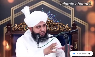 Скачать видео: 10 Muharram Karbala Ka mukammal waqia by peer Ajmal Raza Qadri Hazrat imam Hussain  ki shahadat