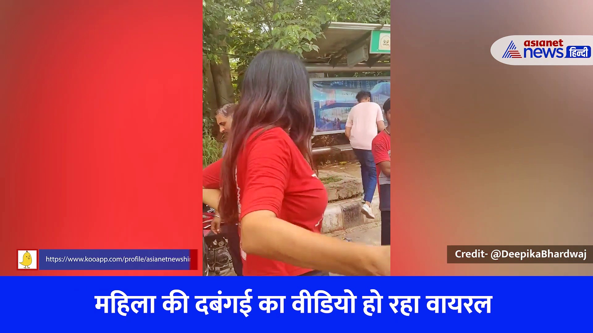 रात 10 से सुबह तक कैब में घूमी महिला-नहीं दिया एक भी किराया, पुलिस ने पूछा तो बोली- Who are you