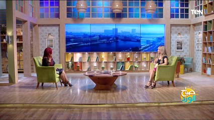 طاقات مشاعر الحب بين الزيف والحقيقة