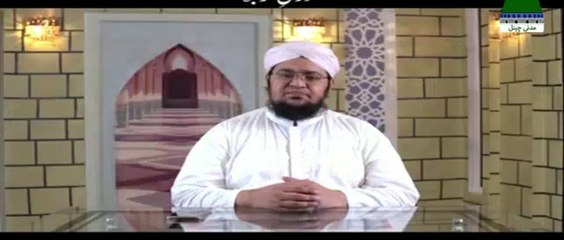 Imma Hussain (R.A) KY baray mi