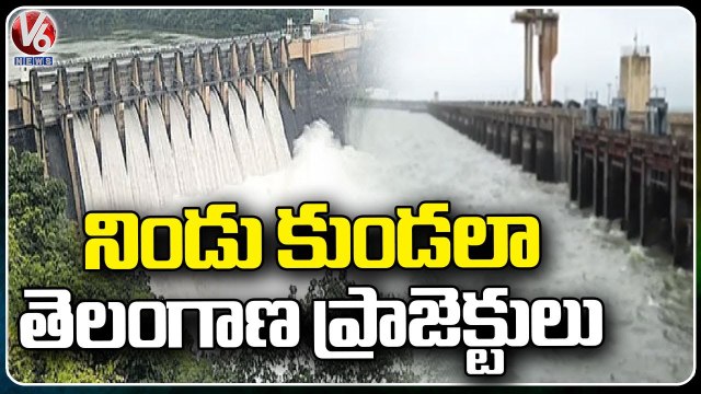 Projects _ Latest Updates Of All Irrigation Projects In Telangana _ V6 News