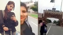 Indian Women Anju Pakistan Border Entry Video Viral, Nasrullah Hometown में Celebration | Boldsky