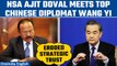 Ajit Doval addresses the LAC situation in meeting with Chinese counterpart Wang Yi | Oneindia News