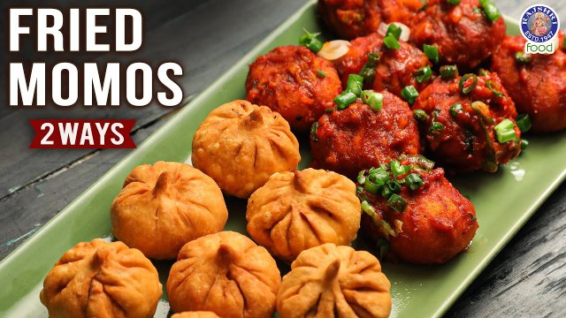 Delicious Fried Momos In Sauce | How To Make Momos At Home | Chef Ruchi Bharani | Rajshri Food