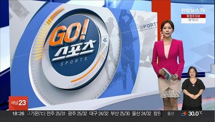 '발목 부상' 이정후, 모레 수술…"격려밖에는…"