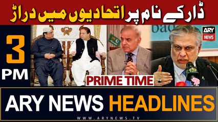 ARY News 3 PM Headlines 25th July 2023 | -  
