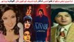 PAKISTANI FILM AJNABI SONG | ZARA MERI NABAZ DAKH KAR | SINGER NAYYERA NOOR | ACTORS BABRA SHARIF AND QAVI KHAN