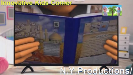 Karbala Mei Kia Hoa Tha- - - Ghulam Rasool Cartoon 2020 - Muharram Special