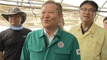[뉴스라운지] 헌재, 이상민 장관 탄핵안 기각...대통령실 "野, 탄핵소추권 남용" / YTN