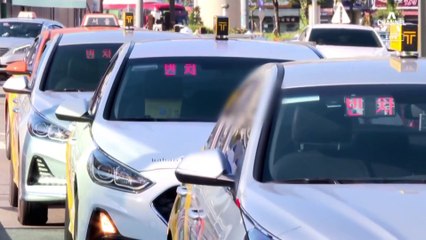 카카오T, 만족 시 2,000원 팁 서비스 도입 🚖