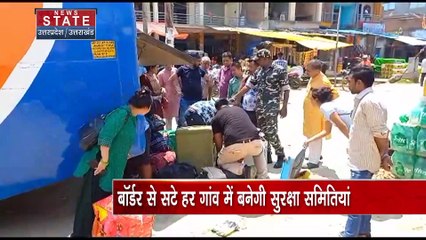 Uttar Pradesh : बॉर्डर से सटे हर गांव में बनेगी सुरक्षा समितियां